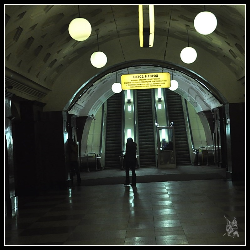 Métro de Moscou - Москва метро