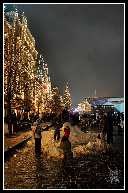 Moscou - La Place Rouge