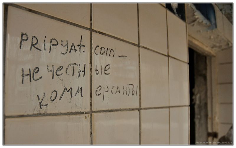 http://www.jeansebastiendaboville.com/2bgal/img/tchernobyl/prypiat-9_GF.jpg