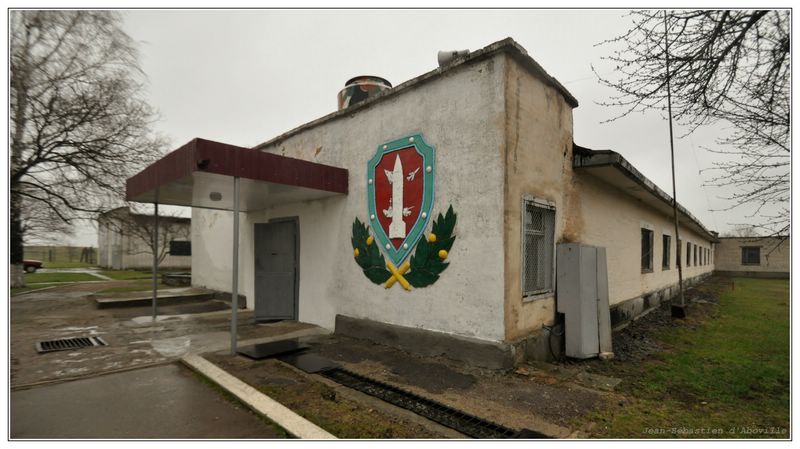 Base nucléaire soviétique de Pervomaysk en Ukraine - La base-vie