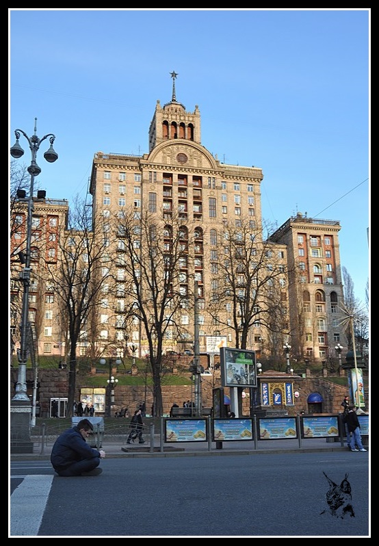 Kiev - revolution de 2014 Euro maidan. Photo avant et après les émeutes