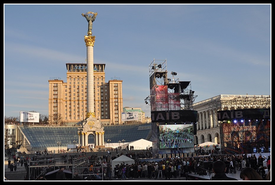 Kiev - La place de l'Indépendance (Maidan) en 2011