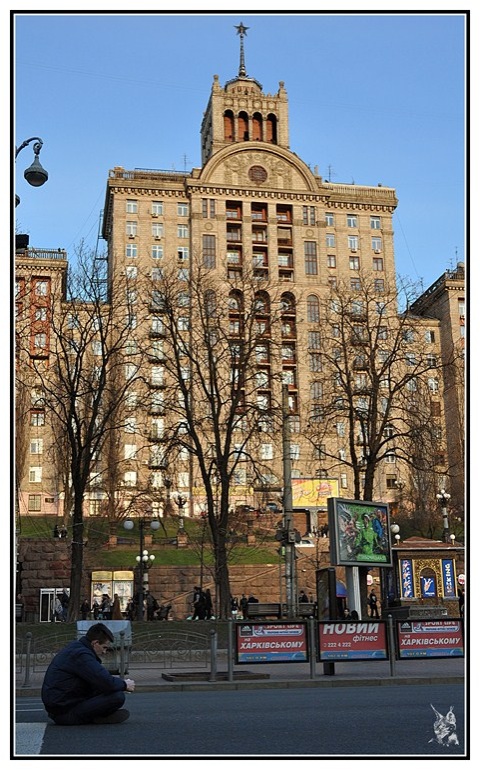 Kiev, Ukraine - Architecture soviétique ou stalinienne