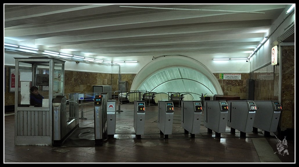 Le métro de Moscou, les tourniquets - Москва метро