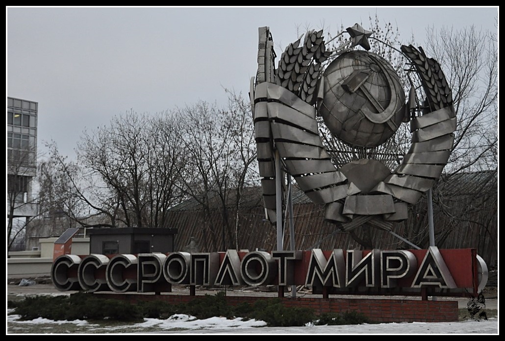 Vestiges du communisme - Moscou, le Parc aux statues déboulonnées