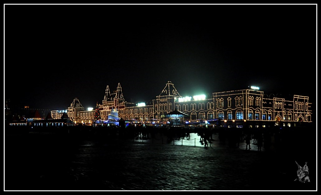 Moscou - Le Goum et la Place Rouge de nuit