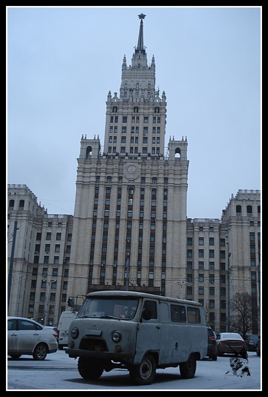 Moscou Building stalinien, les Sept soeurs de Staline