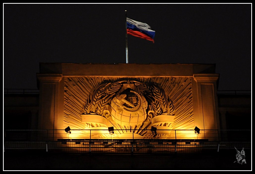 Moscou - Vestiges du communisme